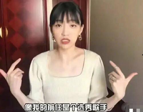 金莎前男友爆料视频大全,揭秘明星感情生活幕后真相  第3张
