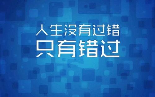 新高点爆料最新新闻事件,揭秘最新重大新闻事件背后的真相  第2张