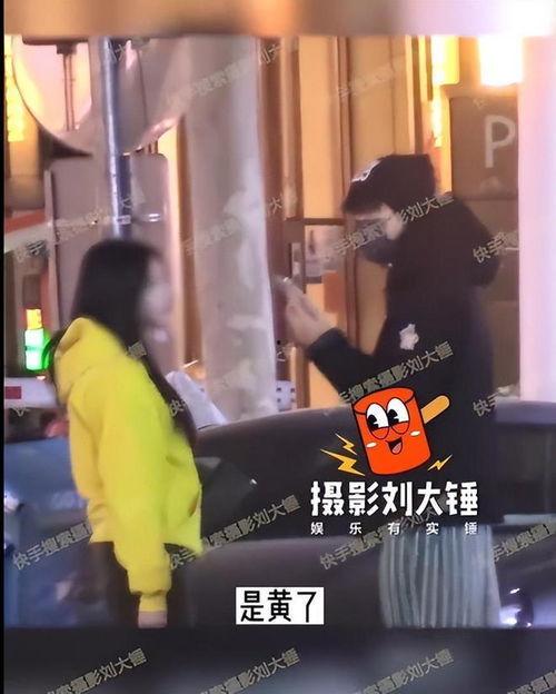 刘大锤爆料情侣视频,情侣私密视频引发热议  第2张