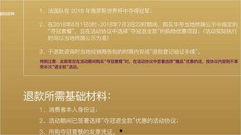 傍法在线观看,揭秘法律世界的精彩瞬间  第2张