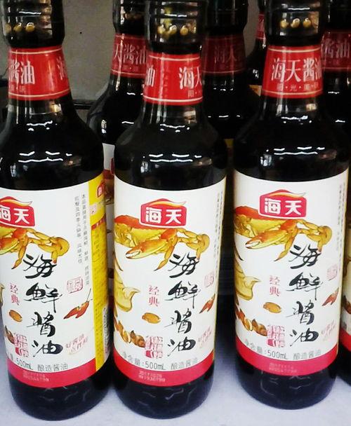 海鲜酱油爆料视频大全,爆款视频大全深度解析  第3张