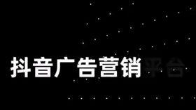 抖音吃瓜免费入口,畅享热门资讯，轻松解锁精彩瞬间