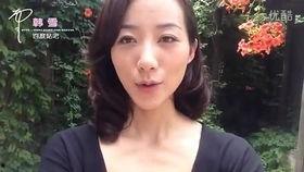 张婧仪贴吧爆料视频合集,揭秘明星幕后故事  第3张