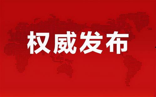 跑男名将爆料最新消息,最新动态揭秘！  第2张